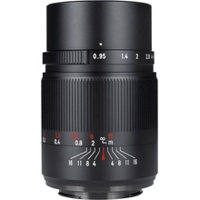7Artisans 25mm f/0.95 Nikon Z