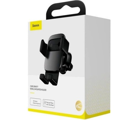 Baseus Cube Gravity SUYL-FK01
