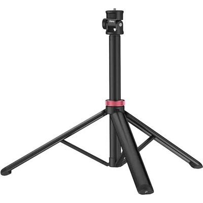 Ulanzi MT-79 Aluminium Led Light Tripod Portable Adjustable Light Stand 2 m – Zboží Živě