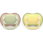 Philips Залъгалки Philips Avent - Ultra Air, Неутрални, пастелни цветове с кутия за стерилизиране, 18 m+, 2 броя (00A.0655.001)