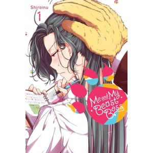 Me and My Beast Boss, Vol. 1 | Shiroinu (ISBN: 9781975361235)
