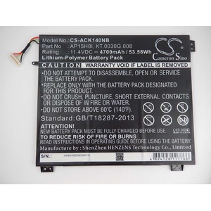 VHBW Батерия за Acer Aspire One CloudBook, 4700 mAh (800112716)