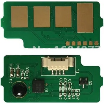 Compatible Ресет чип 57A - 80k, CF257A-CHIP (CF257A-CHIP)