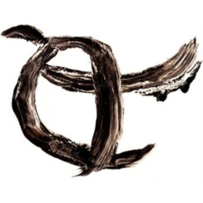 CARM II - CARM CD