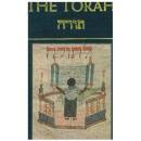 Torah