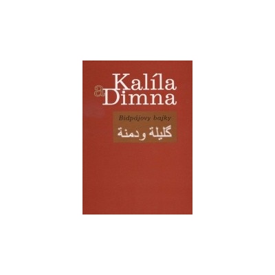 Kalíla a Dimna -