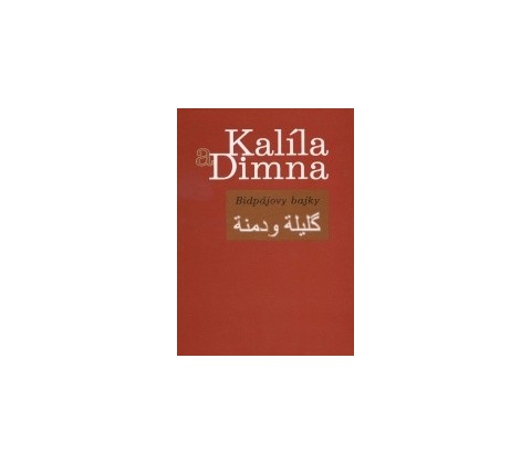Kalíla a Dimna -