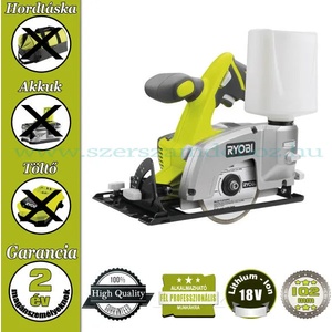 RYOBI LTS180M (5133000154) Ръчен циркуляр
