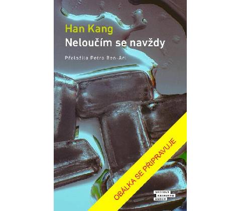 Neloučím se navždy
