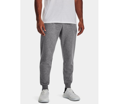 Under Armour Rival šedá
