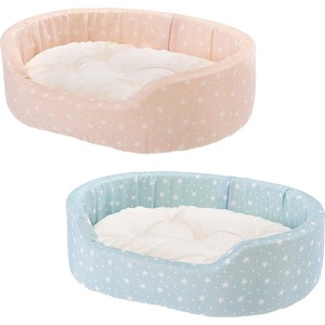 Ferplast Dandy F Puppy 55
