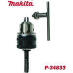 Makita Патронник с ключ за бормашина / перфоратор, SDS-Plus, 1.5-13мм, метален, 1/2", Makita P-34833 (P-34833)