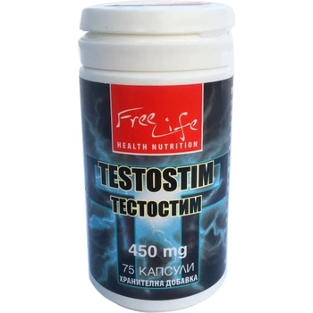FreeLife TestoStim [75 капсули]