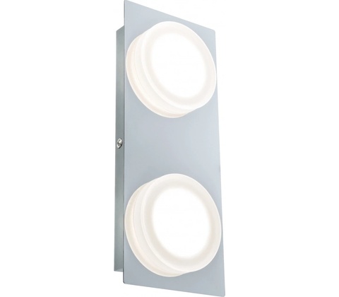 Paulmann 70883