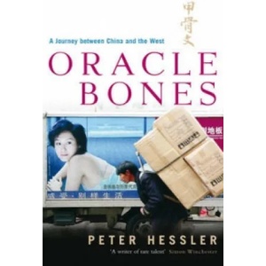 Oracle Bones | Peter Hessler (2008)