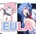 EULA ~2026 Human Creativity Report~