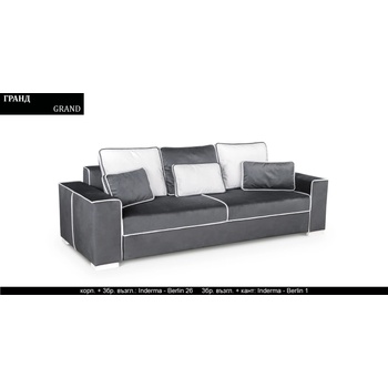 Image 1 of Rudi-an Диван Grand BM, разтегателен