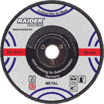 Image 1 of Raider 125 mm 160102