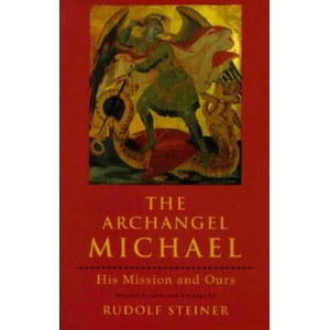 Archangel Michael (1994)