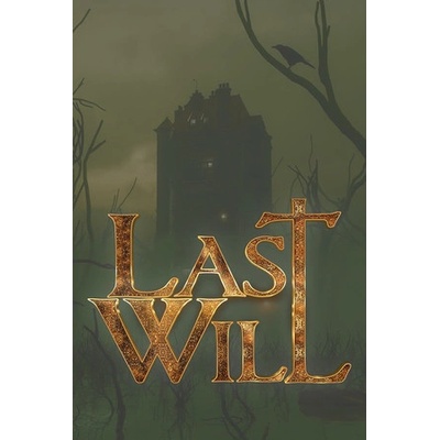 Lizard Factory Last Will (PC)