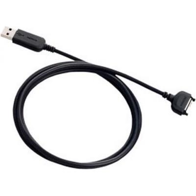 Nokia GSM Cable Nokia CA-53 (CA-53)