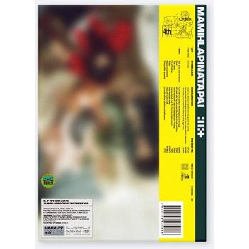 ILLIT - Mamihlapinatapai FREE RIDER Version (CD) (0823375043645)