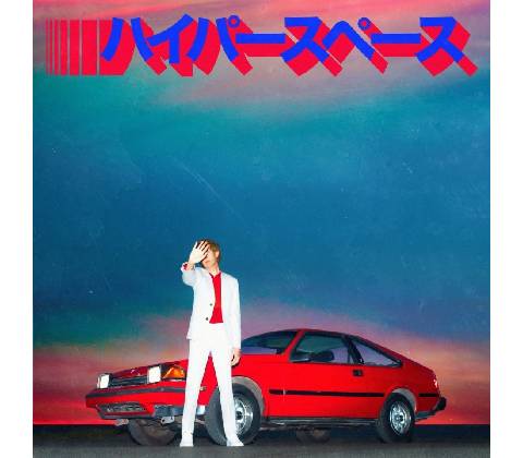 Beck - Hyperspace LP