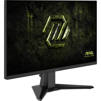 Image 1 of MSI MAG 255F X24