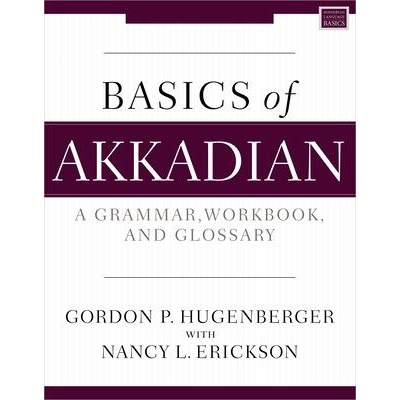 Basics of Akkadian