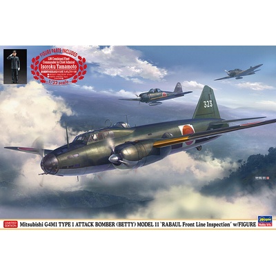 Hasegawa Mitsubishi G4M1 Type 11 Land Attack Aircraft “Rabaul Frontline Inspection with Figure 1:72