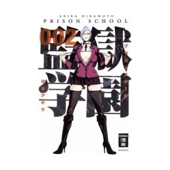 Prison School. Bd.2