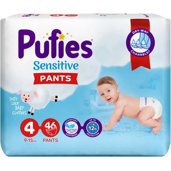 Image 1 of pufies Pants 4 Sensitive 46 броя