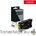 Compatible Съвместима мастилена касета PGI-2500XL (9267B001AA) Yellow