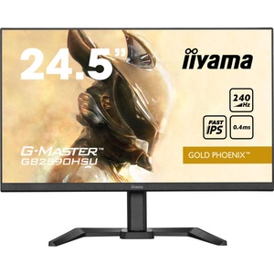 iiyama G-MASTER GB2590HSU-B5 Монитори