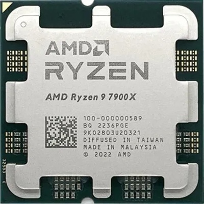 AMD Ryzen 9 7900X 4.70GHz AM5 Tray