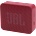 JBL GO Essential 2 Red (JBLGOES2REDEU)