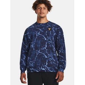 Under Armour Блуза Pjt Rock Rival Fleece