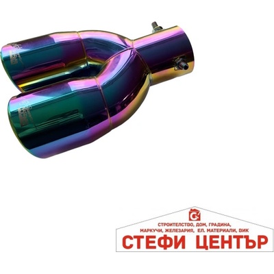 Paolo Накрайник ауспух pg110 двоен (352038)
