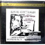 STS Digital Various: Scottish Fantasia, Violin Concerto (Limited Japan Edition) - CD (084035)