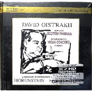 STS Digital Various: Scottish Fantasia, Violin Concerto (Limited Japan Edition) - CD (084035)
