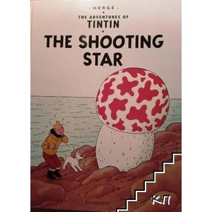 Shooting Star | Hergé (ISBN: 9781405208093)