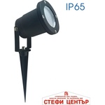 VIVALUX Acer/sp gu10 bk ip65 (viv004313)