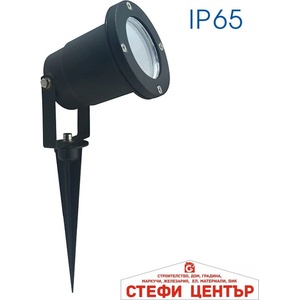 VIVALUX Acer/sp gu10 bk ip65 (viv004313)