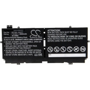 Image 1 of Movano Батерия за Dell XPS 13 7390 / XPS 13 9310, 6315 mAh (BT/DE-9310)