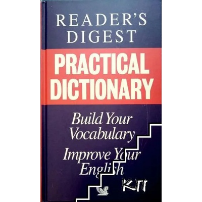Practical Dictionary