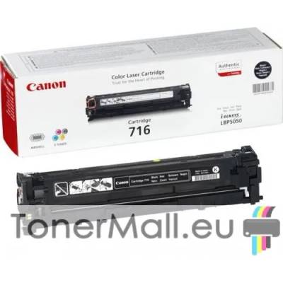 Canon Оригинална тонер касета CANON Cartridge 716B (Black) 1980B002AA