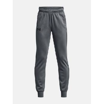 Under Armour Момчешко долнище Under Armour UA Armour Fleece Joggers Under Armour | Siv | Момчешки | 140/152