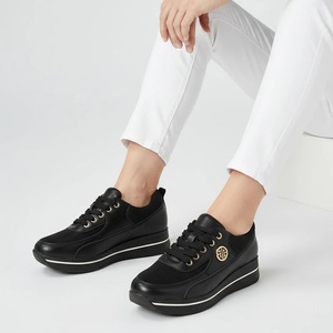  Сникърси A18213-1 Black
