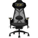 ASUS Геймърски стол ASUS ROG Destrier Ergo Edition 20 (90GC02C0-MSG010) - privantex