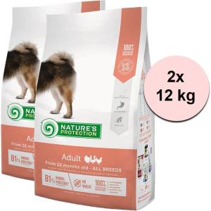 Nature's Protection кучешка храна за възрастни всички породи с птиче месо 2 x 12 кг